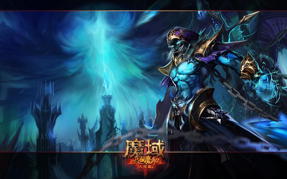 520魔域新服免费下载！特色系统+浪漫告白季，领1314魔石