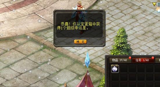 四款知名搬砖游戏，梦幻西游、DNF你用它们赚过钱吗？