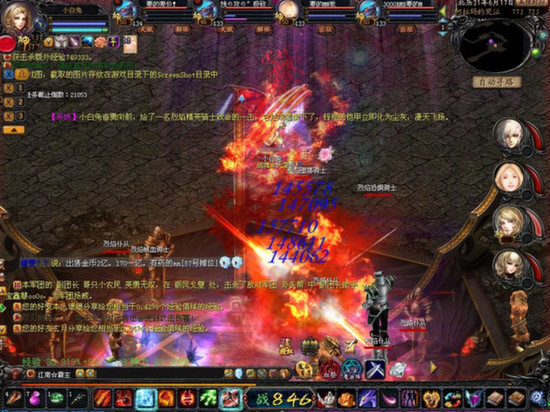 919魔域私新开服来袭！魔幻画风、玩法多样，速来体验