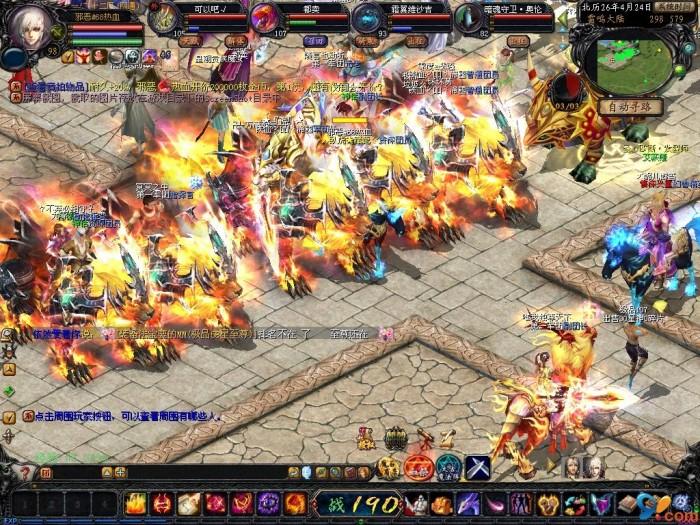 魔域怀旧版：西方魔幻PK手游，畅享无限制战斗与打金乐趣